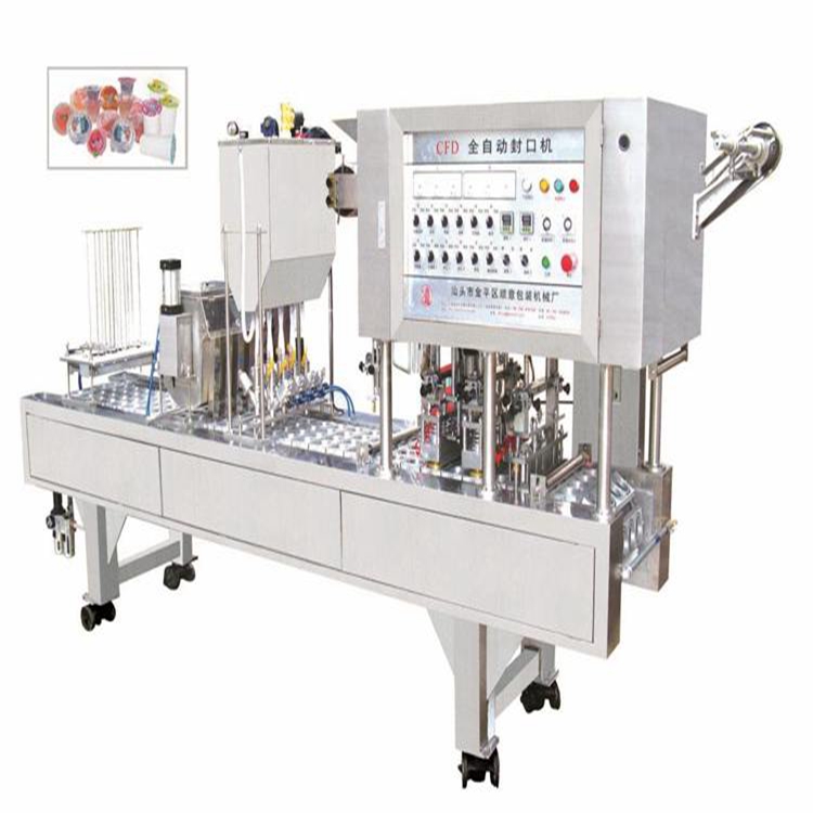 CFD Jelly with Nata filling sealing machine