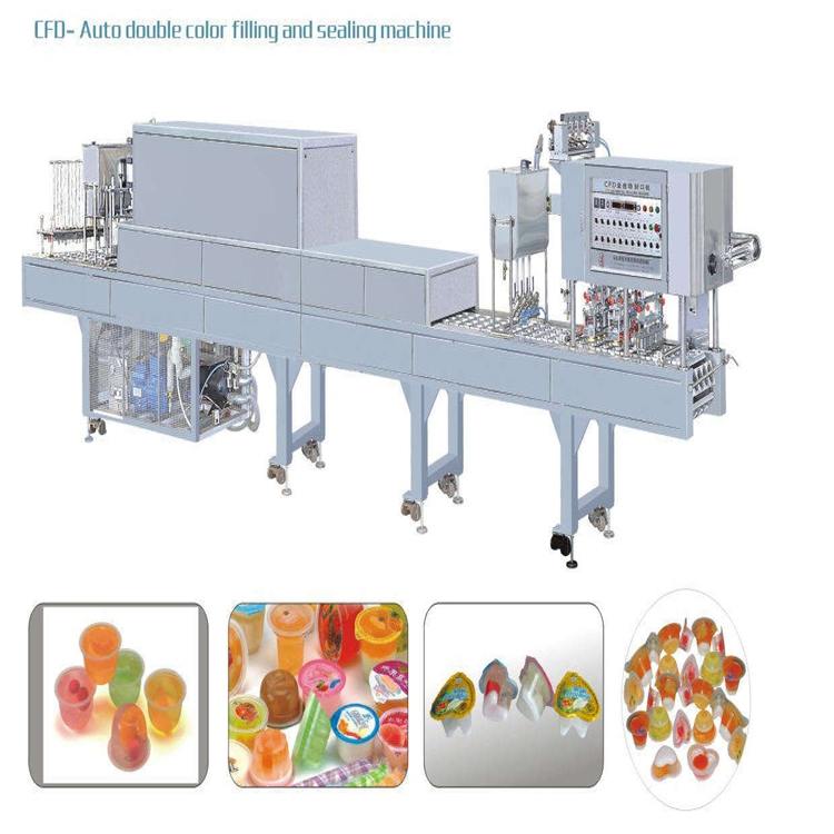 CFD double layer jelly filling sealing machine