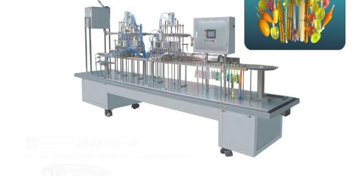 CFR-A Ice lolly filling sealing machine